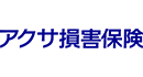 アクサ損害保険株式会社
